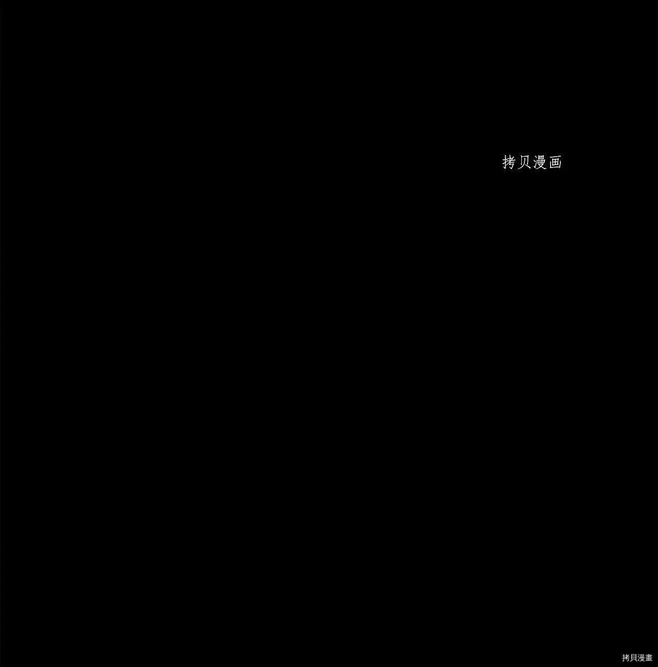 第102话2