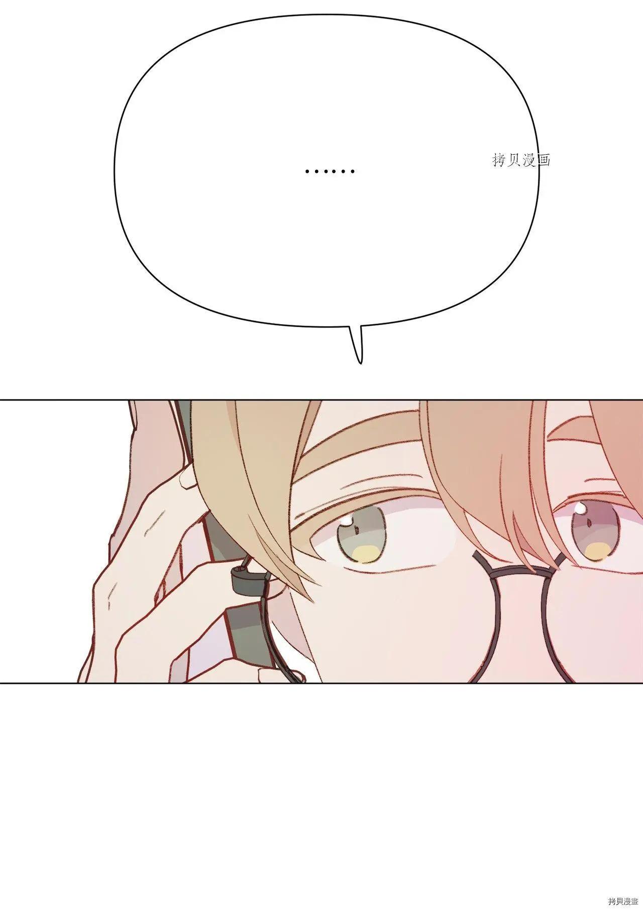 第102话31