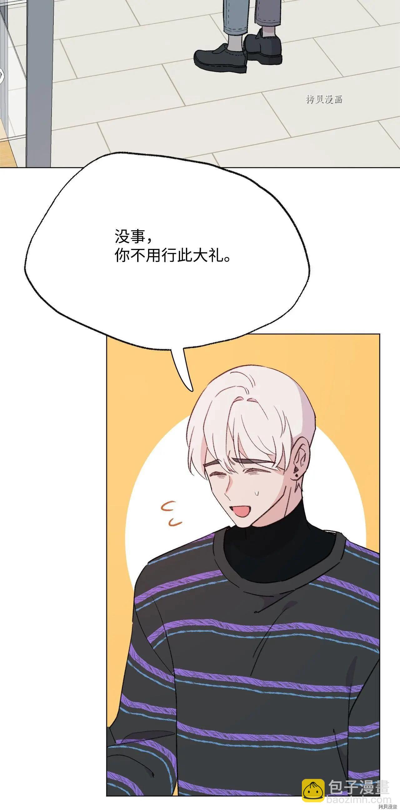 第102话36
