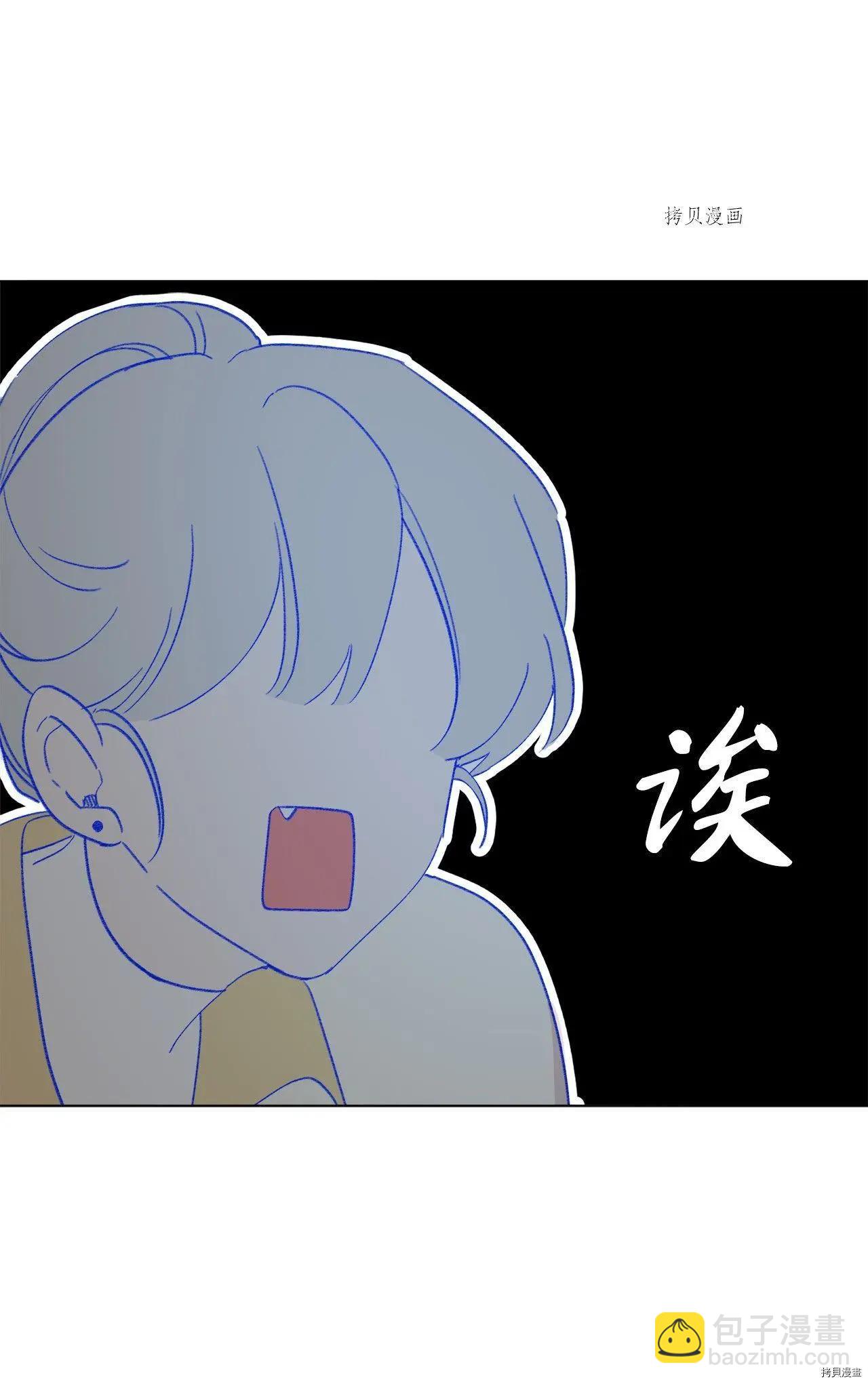 第102话38