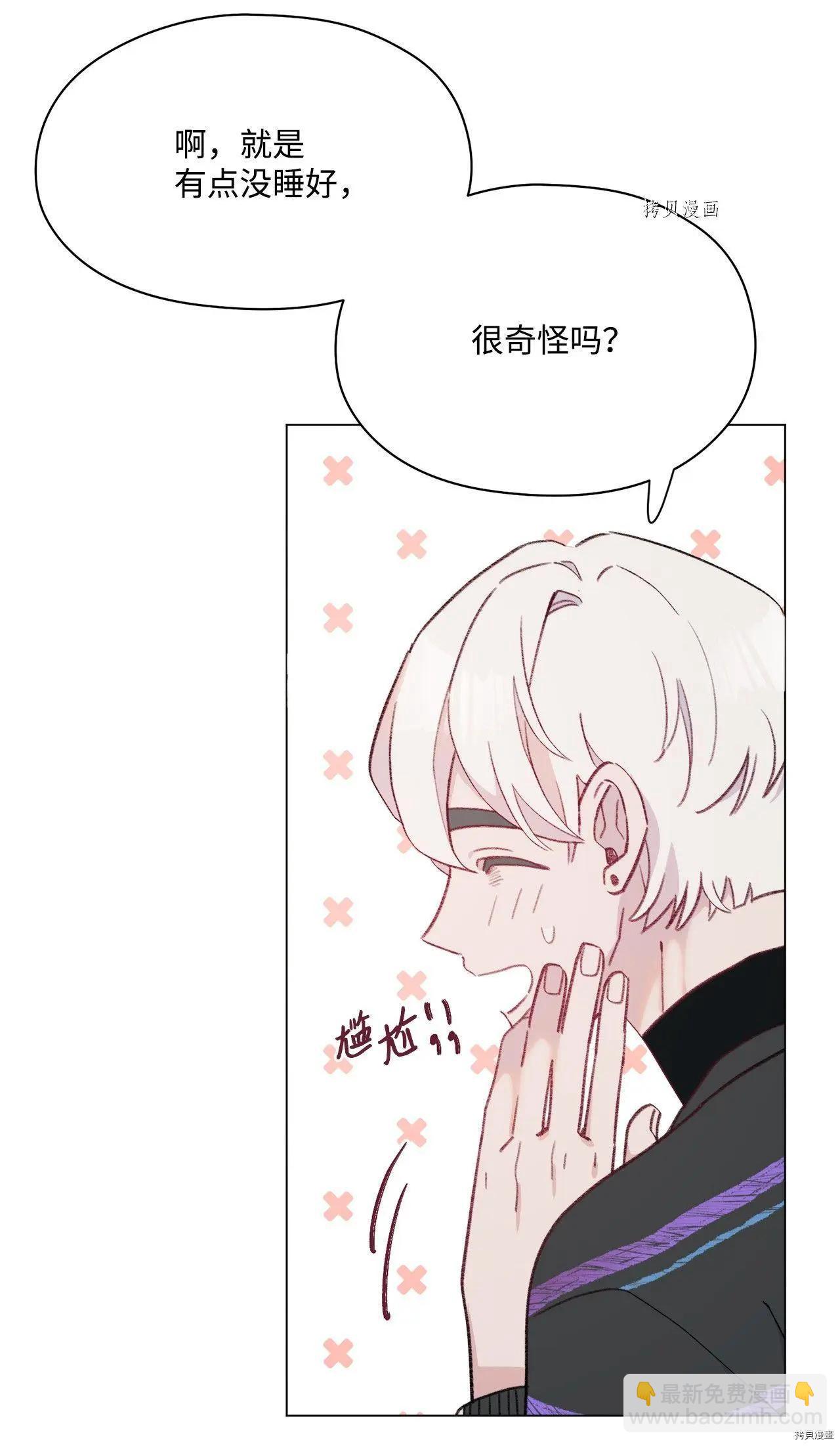 第102话40
