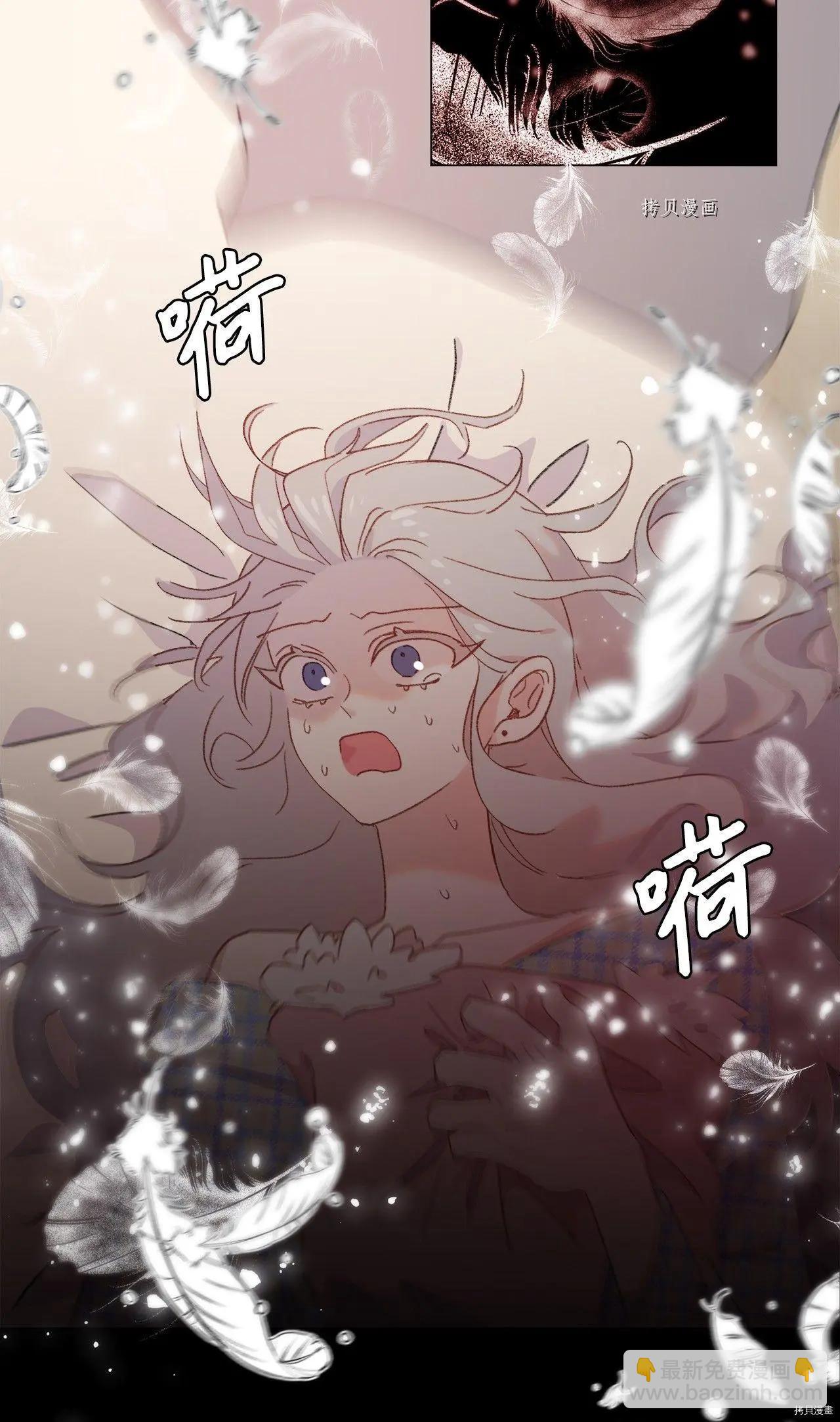 第102话5