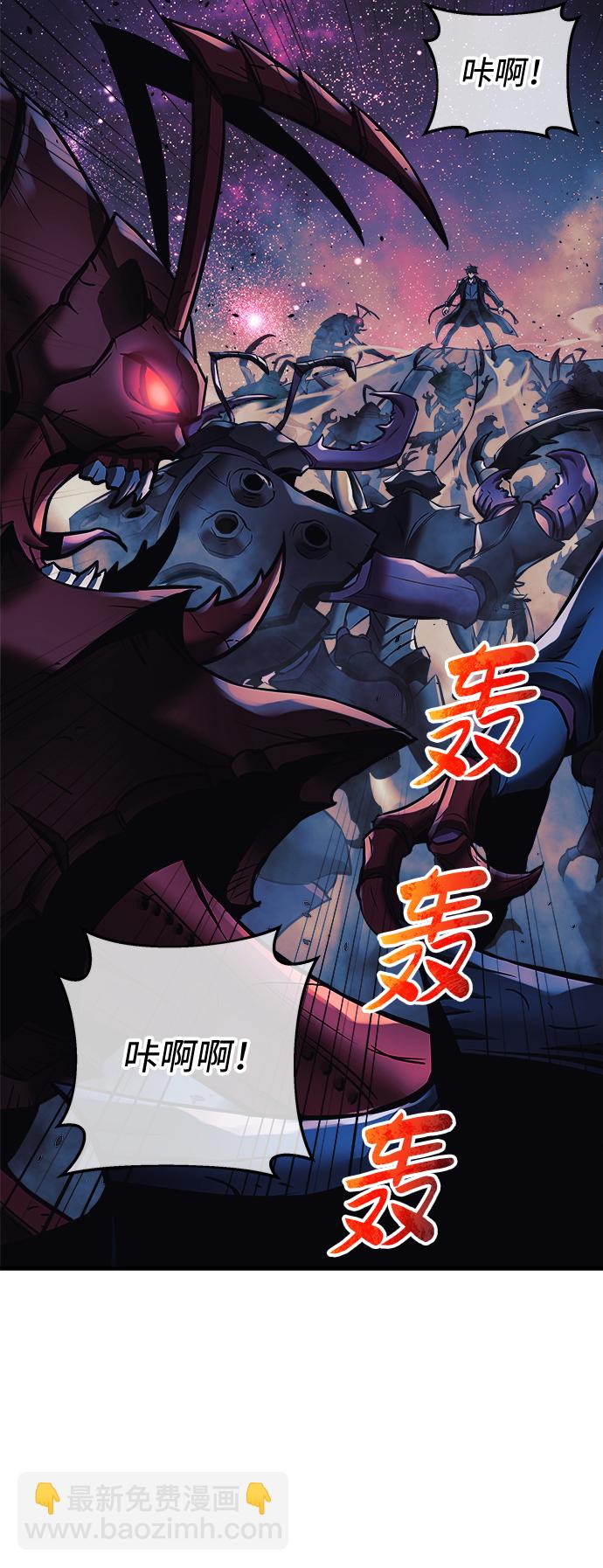 序章17