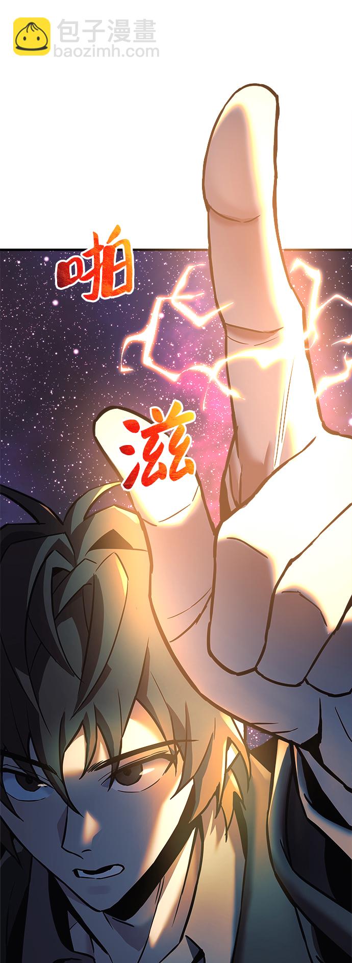 序章19