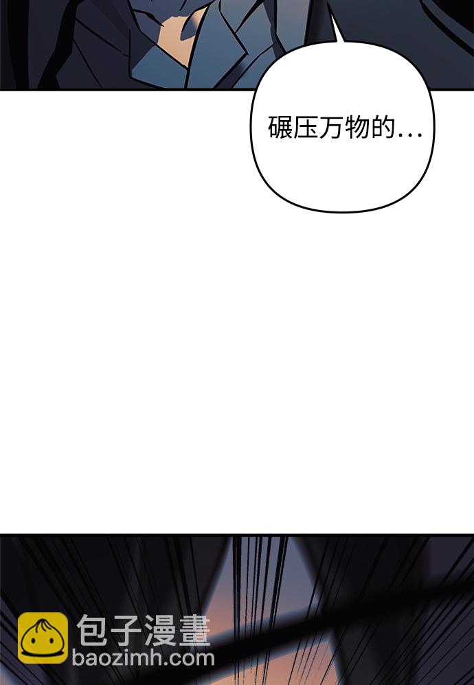 序章20