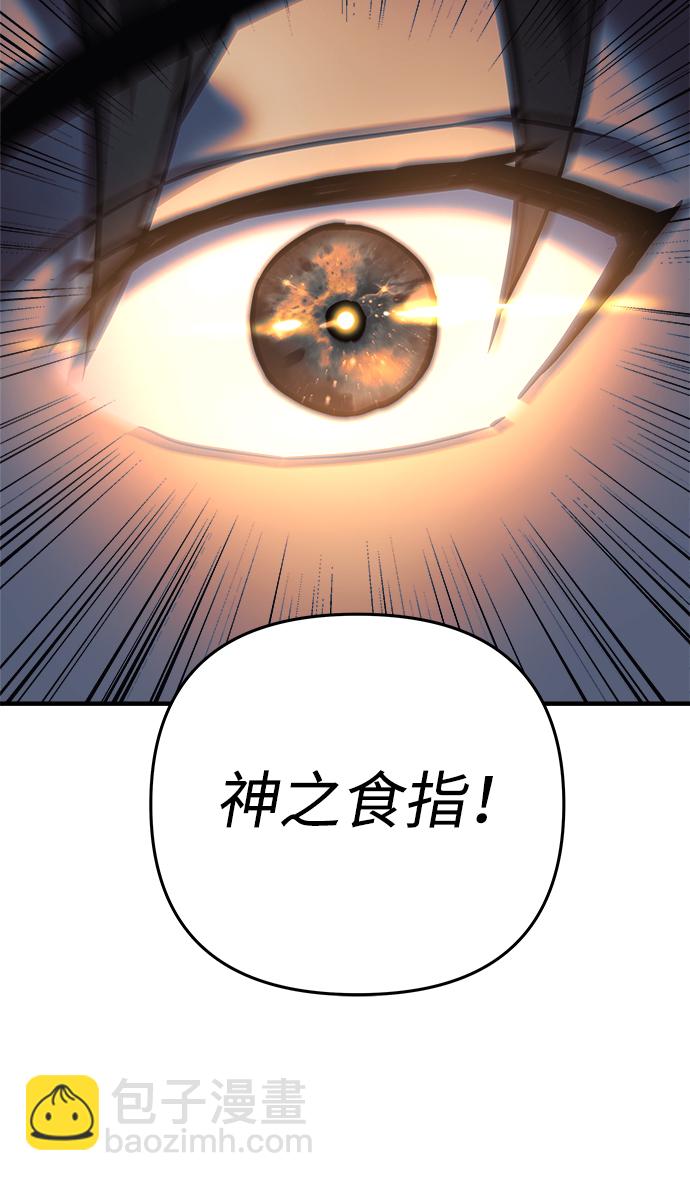 序章21