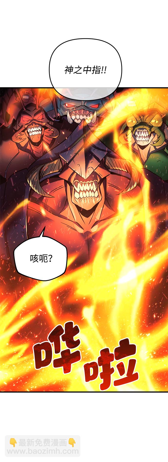 序章28