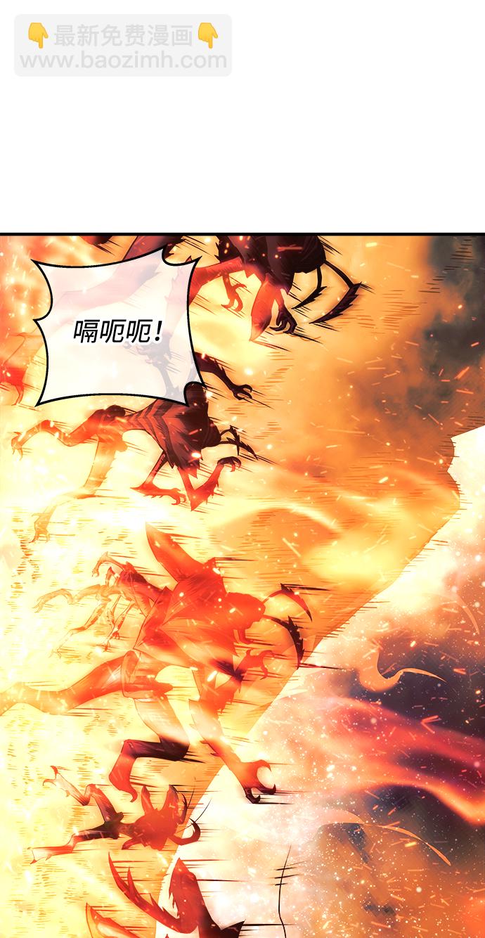 序章29