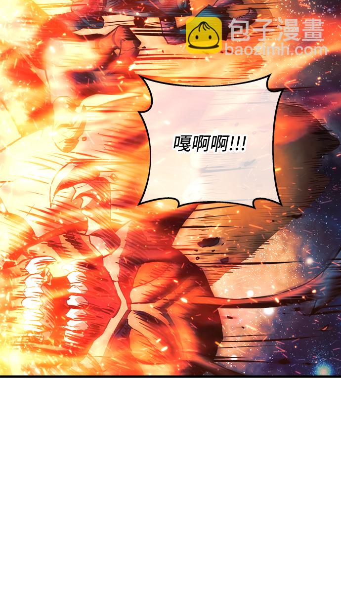 序章31