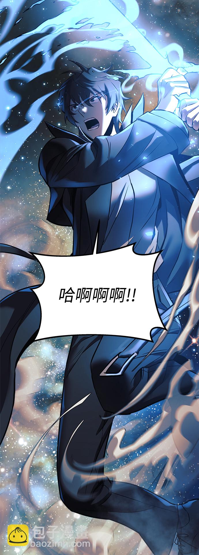 序章40