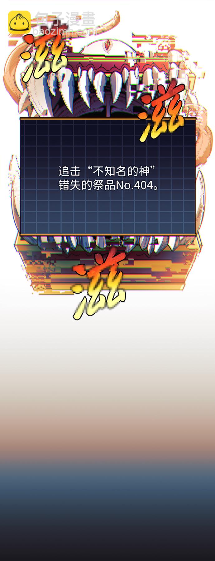 第4话50