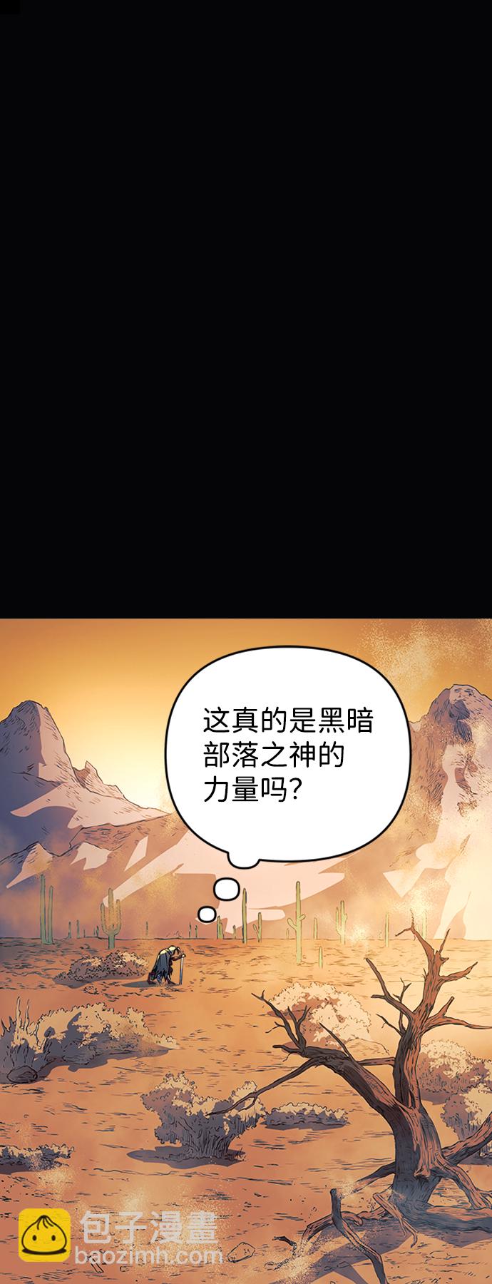 第4话58