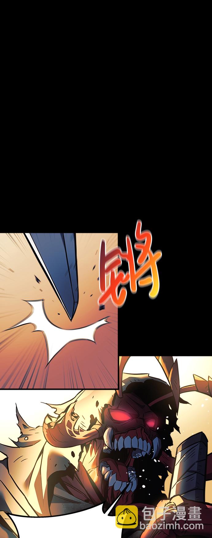 第5话13