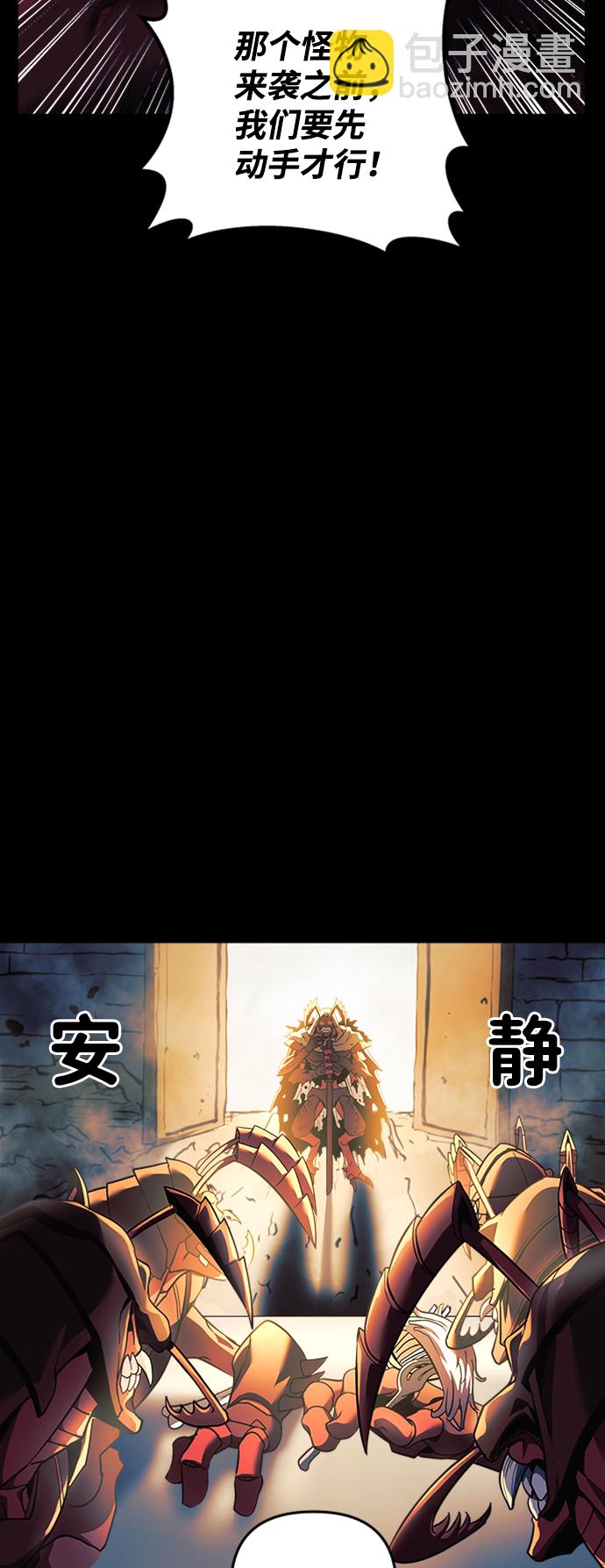 第5话15