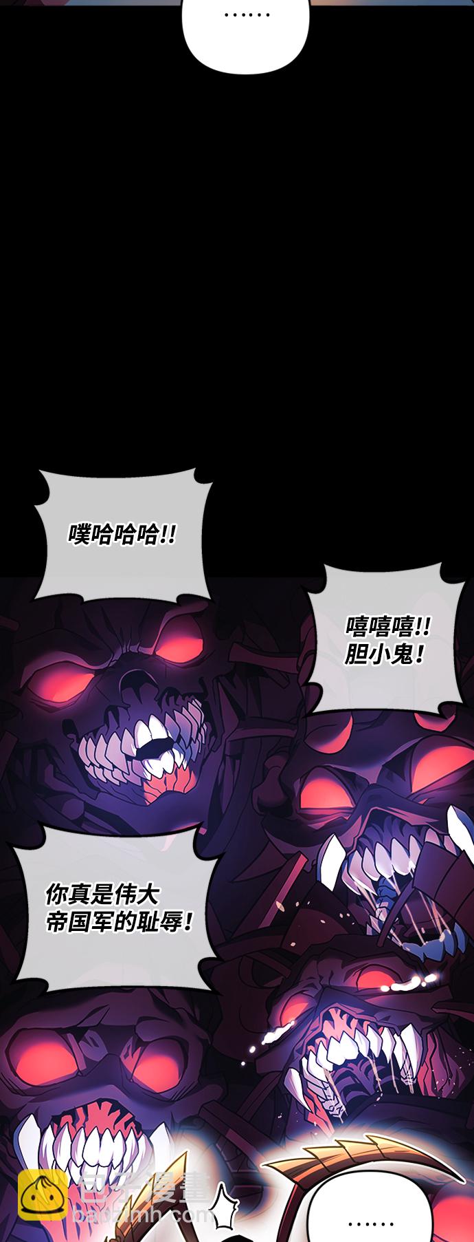 第5话16