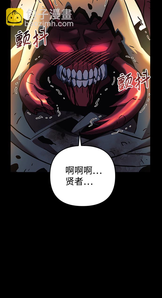 第5话24