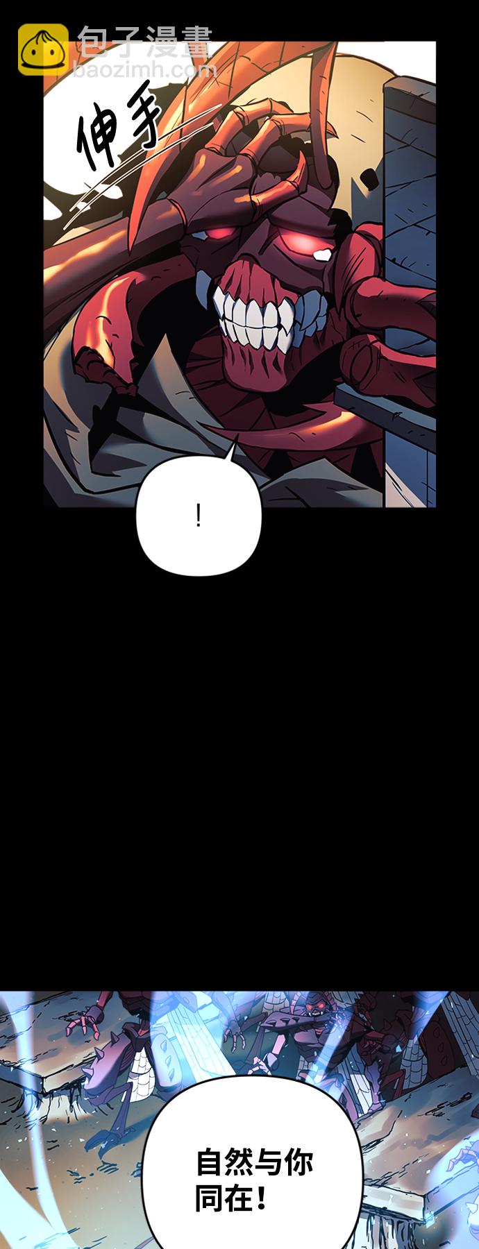 第5话27