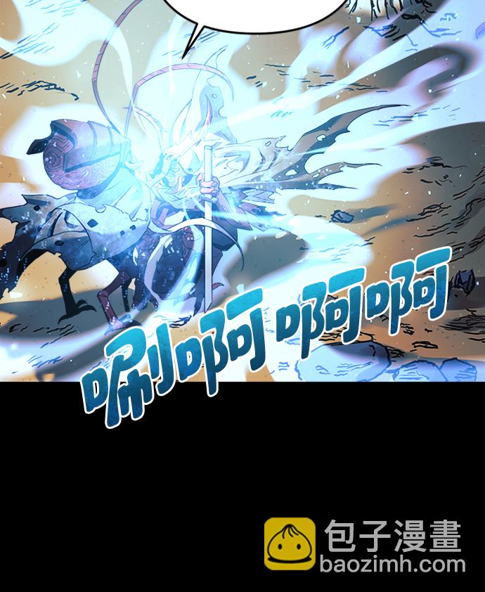 第5话28