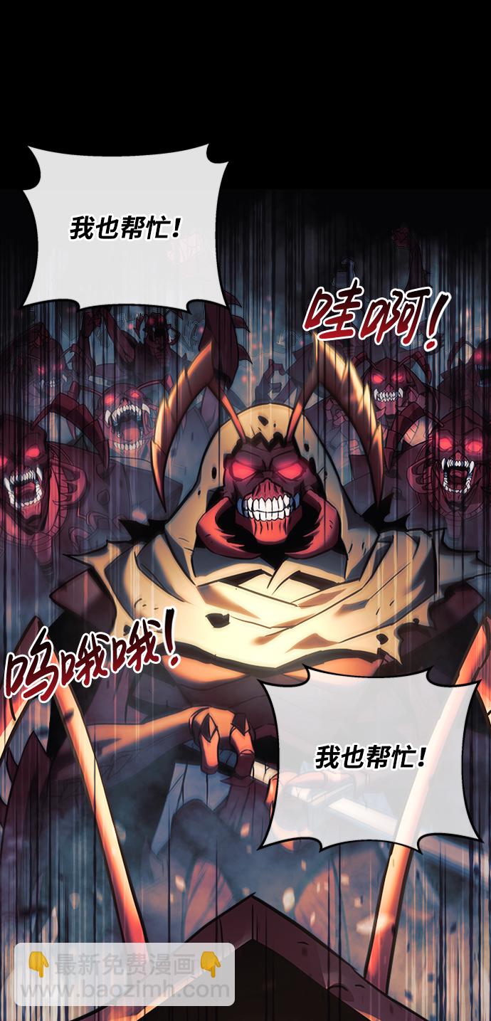 第5话32