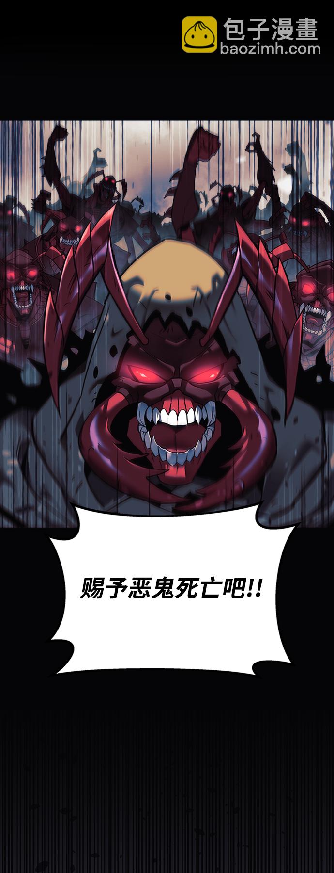 第5话34
