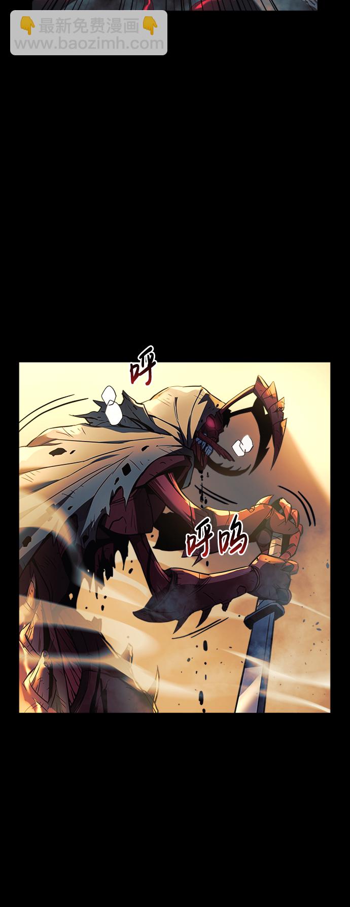 第5话4