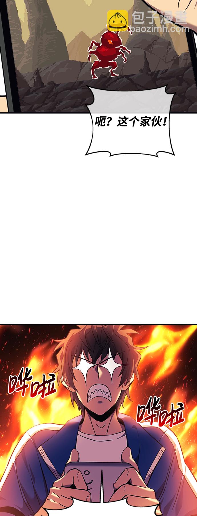 第5话40
