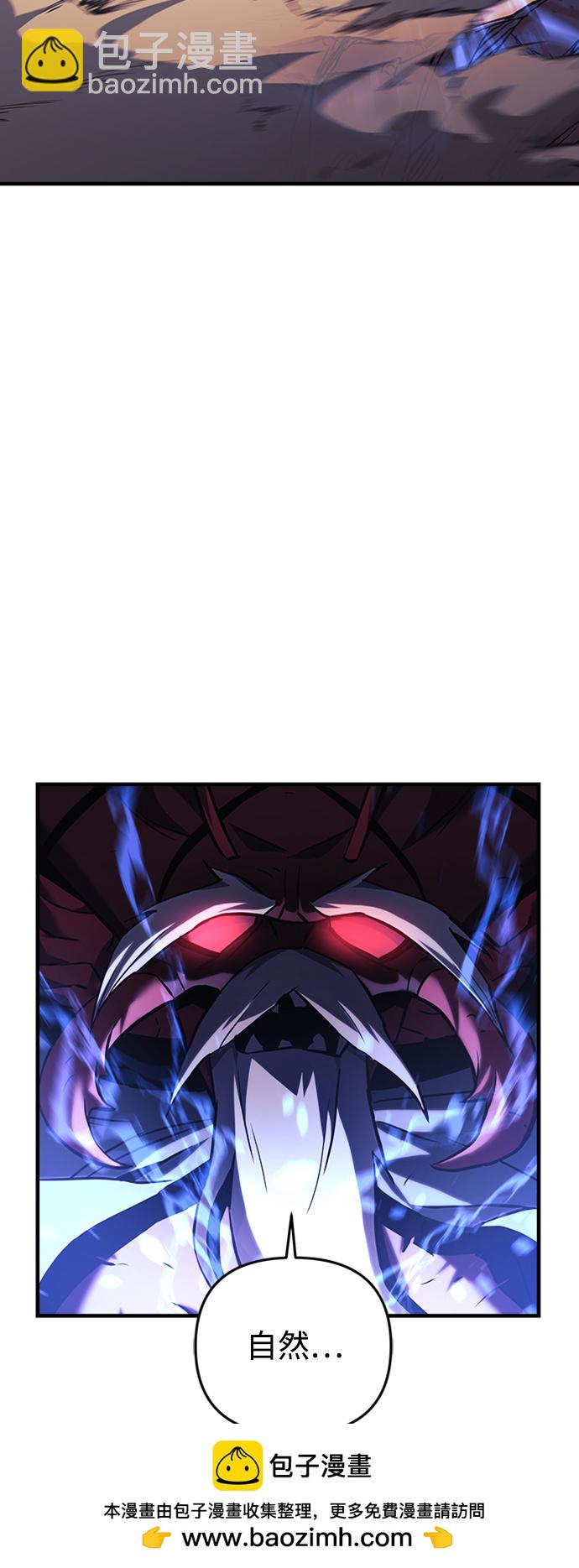 第5话49