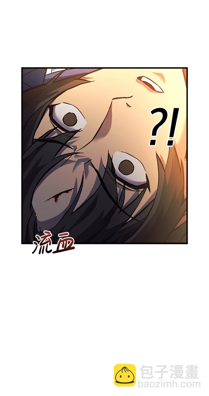 第5话51