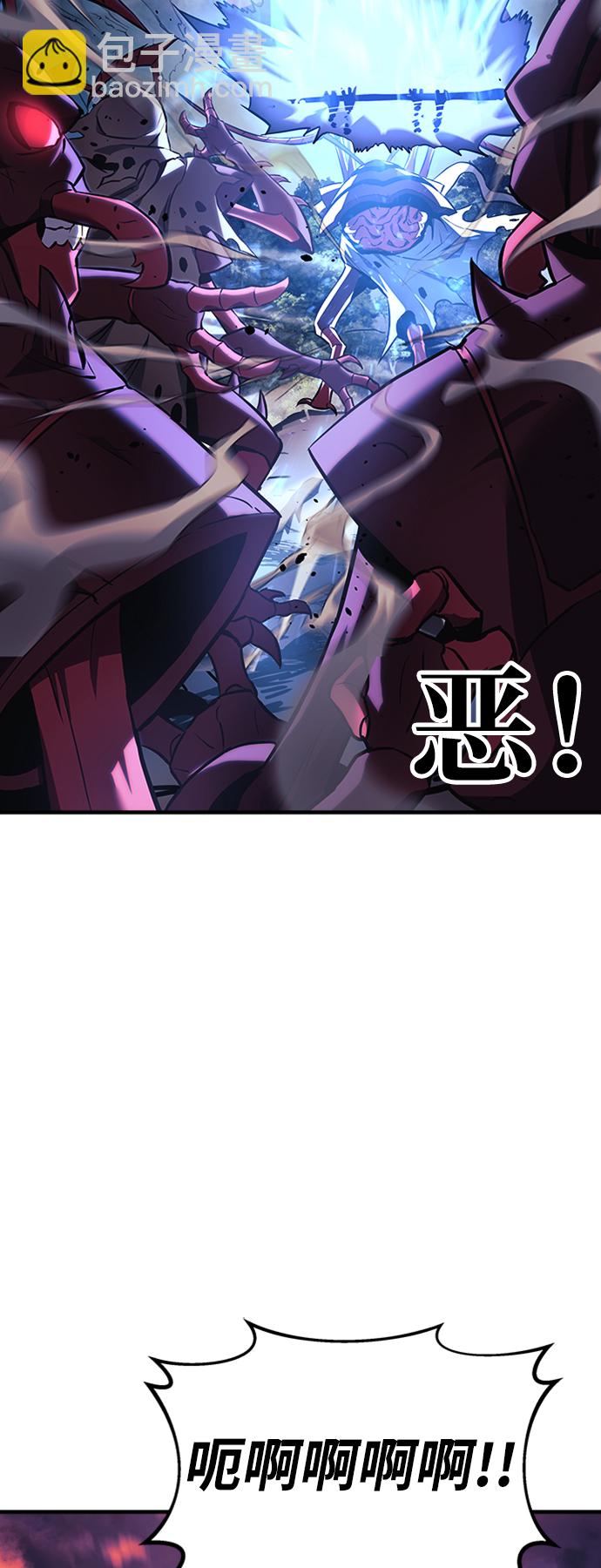 第5话55
