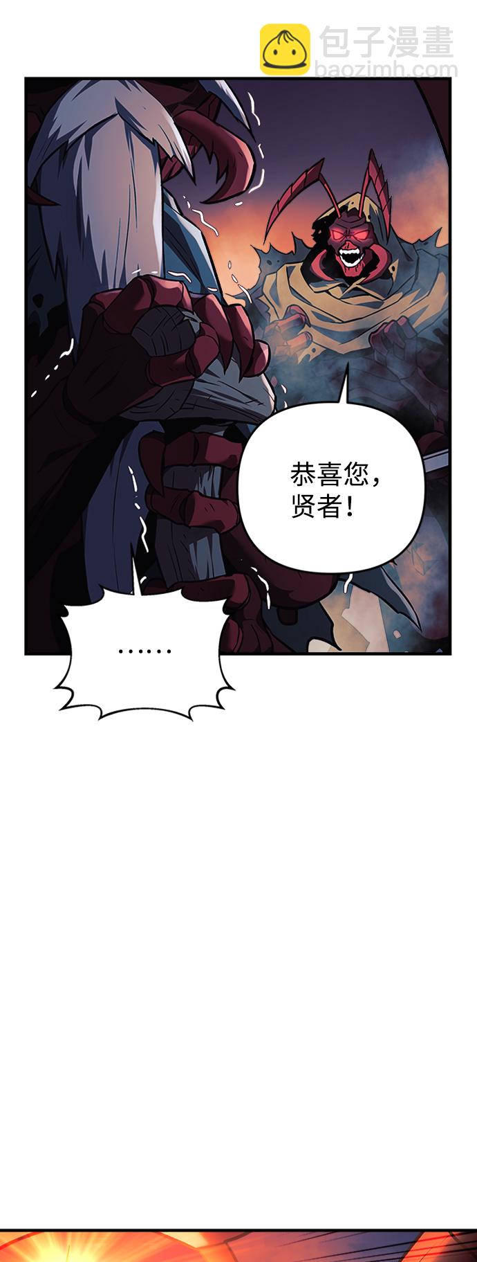 第5话59