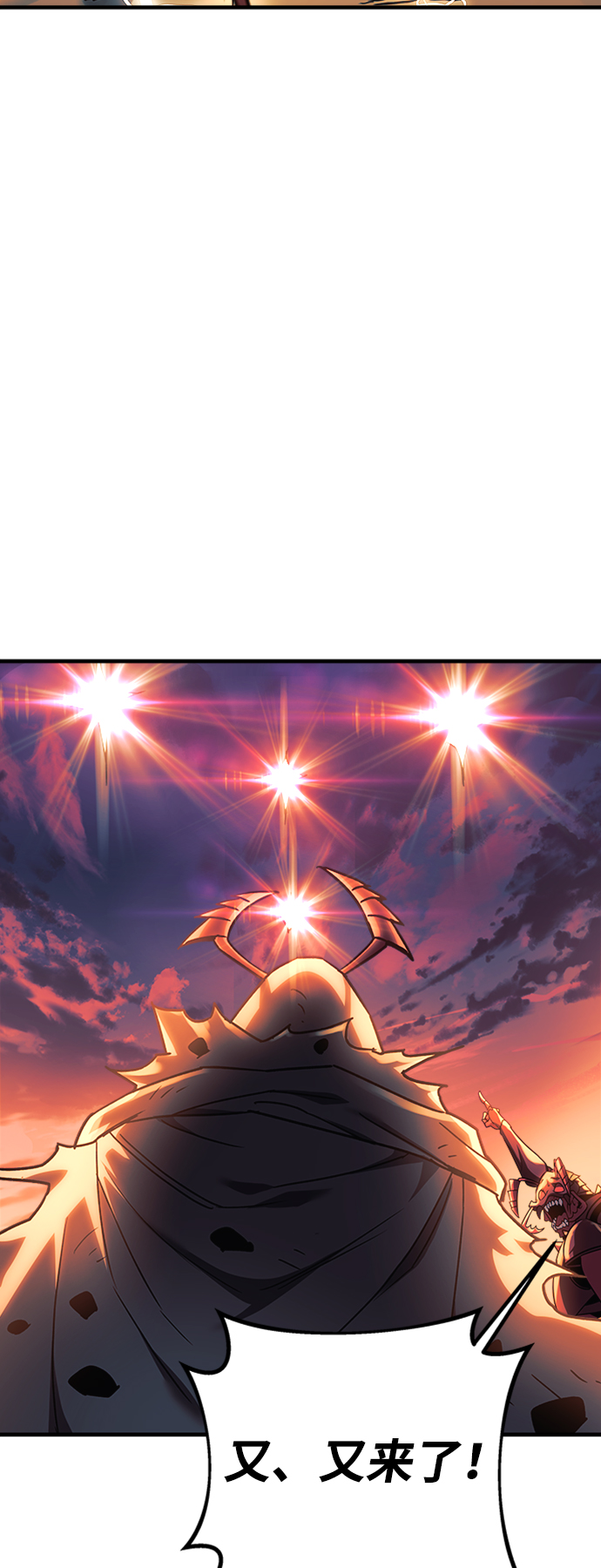 第5话62