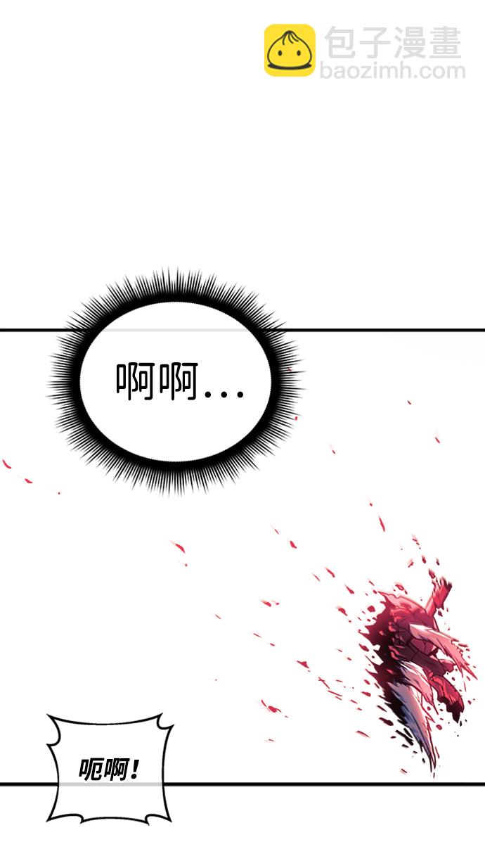 第5话64