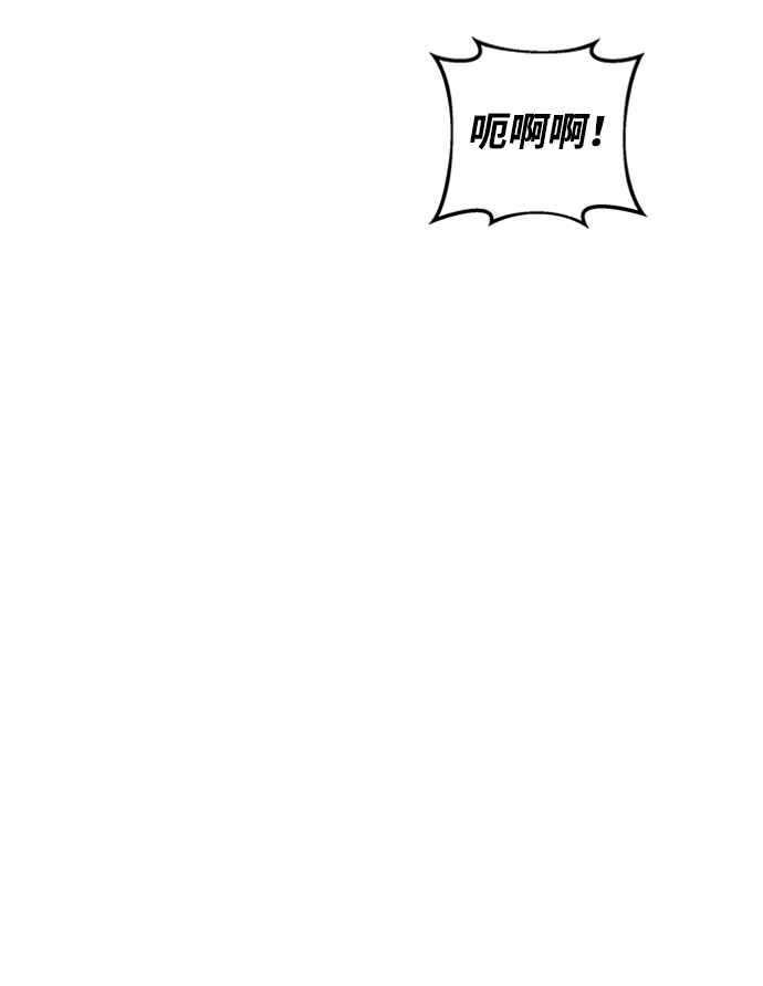 第5话65
