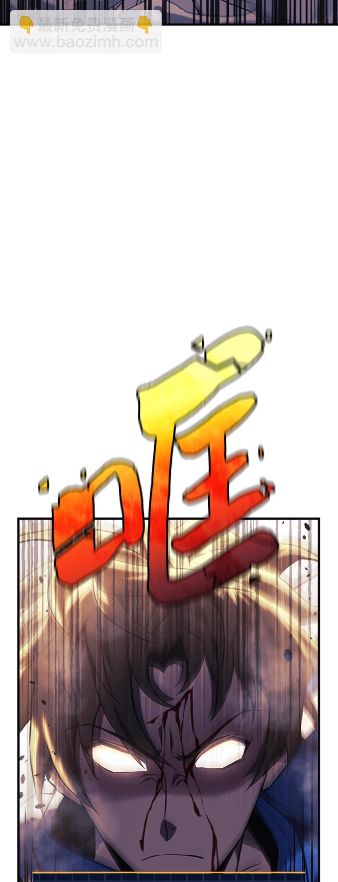 第5话69