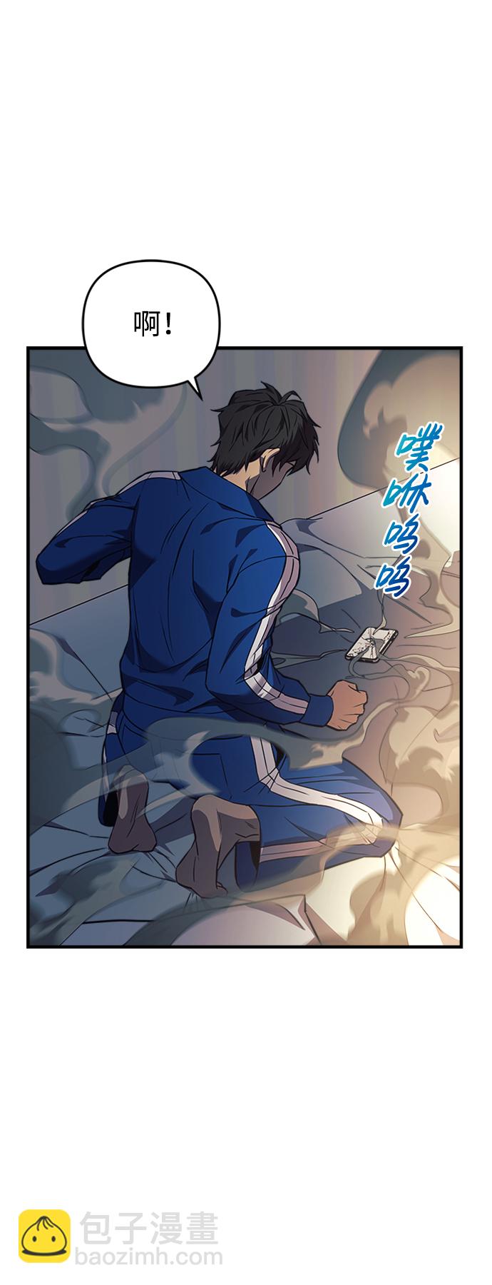 第5话71