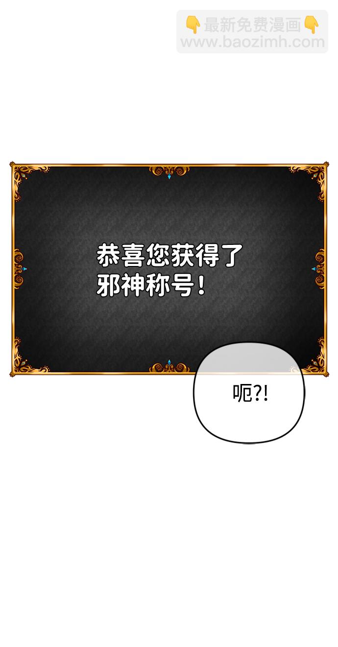第5话73