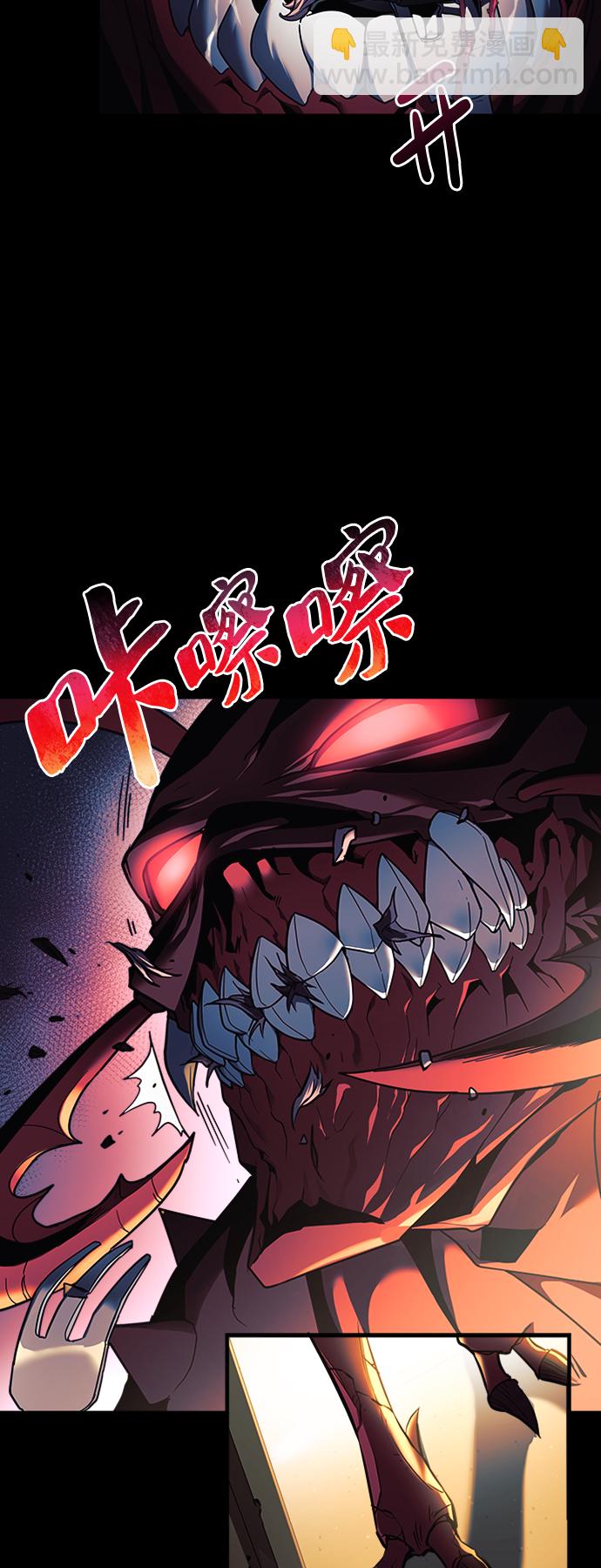 第5话9