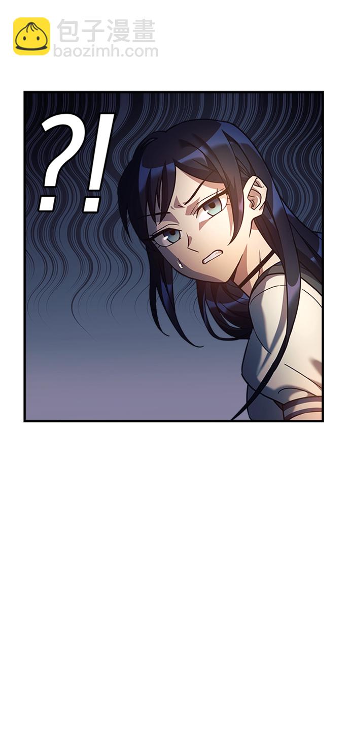 第7话20