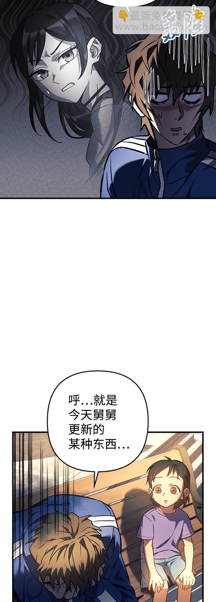 第7话30