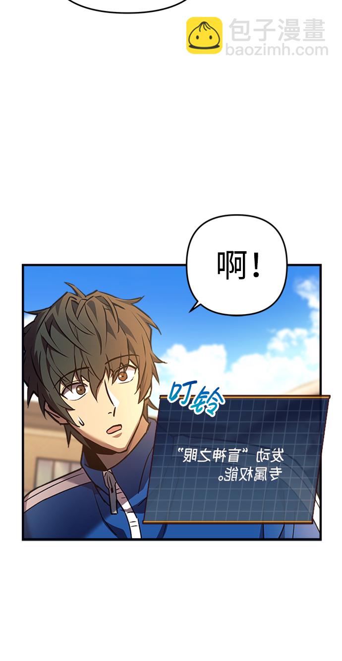 第7话36