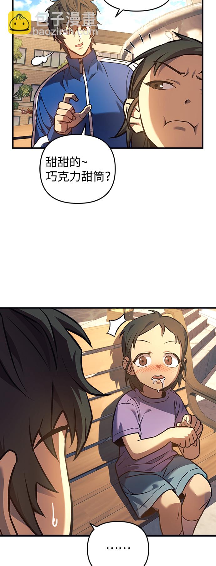 第7话39