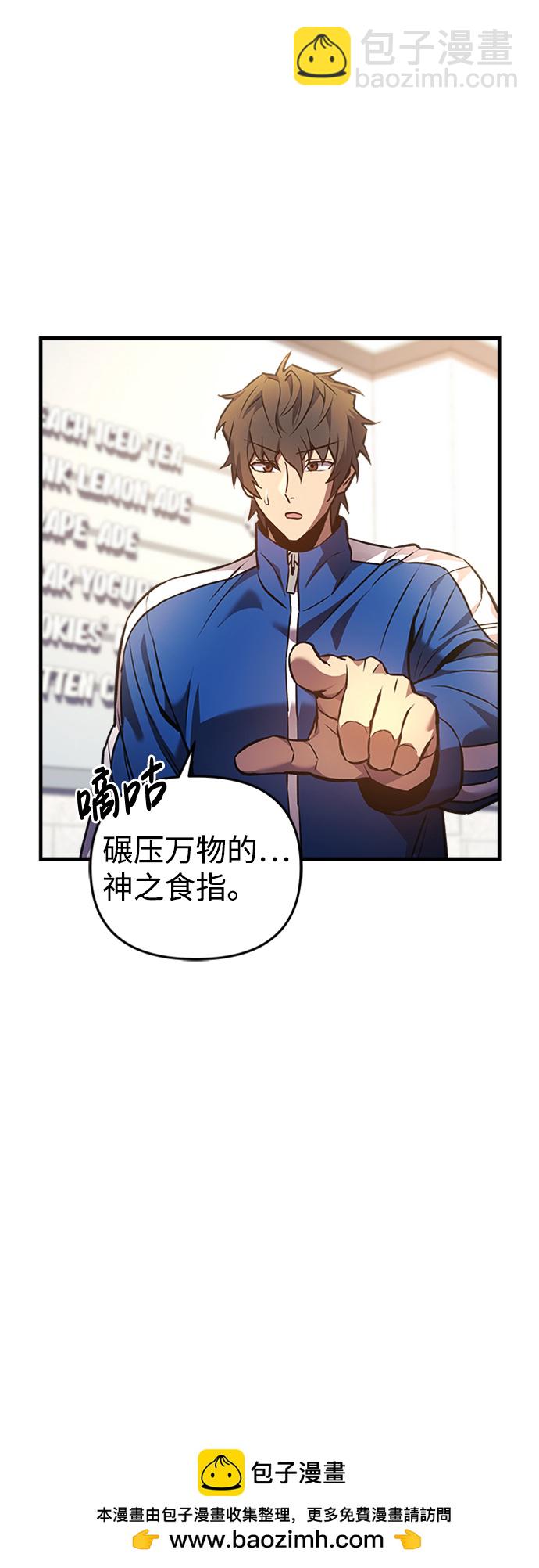 第7话53