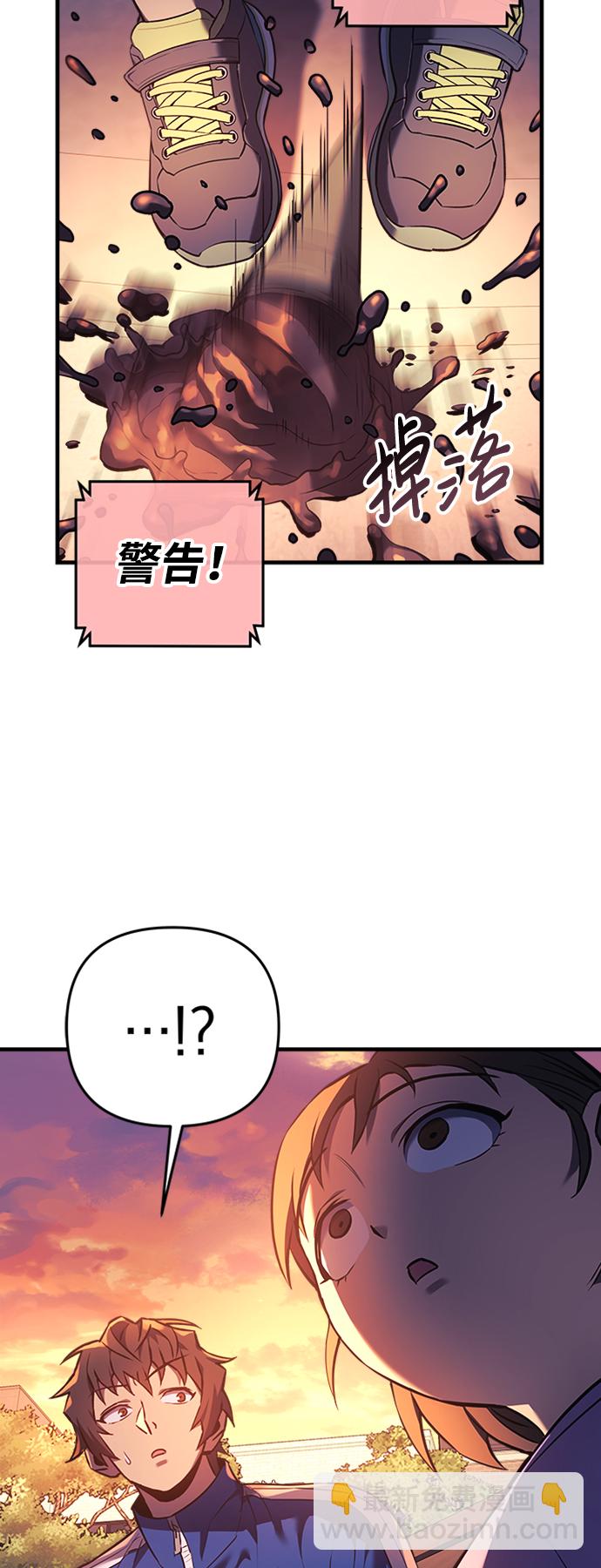 第7话67