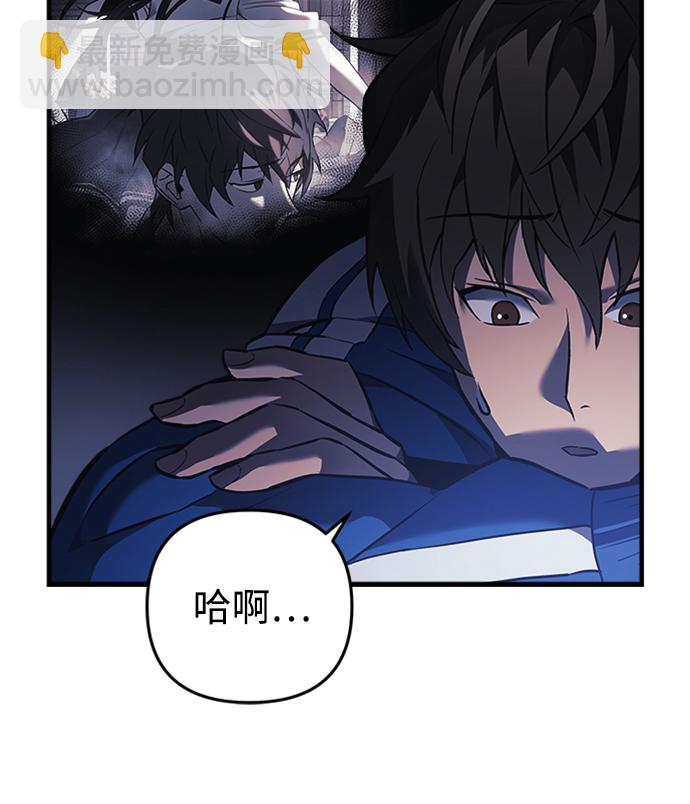 第7话79