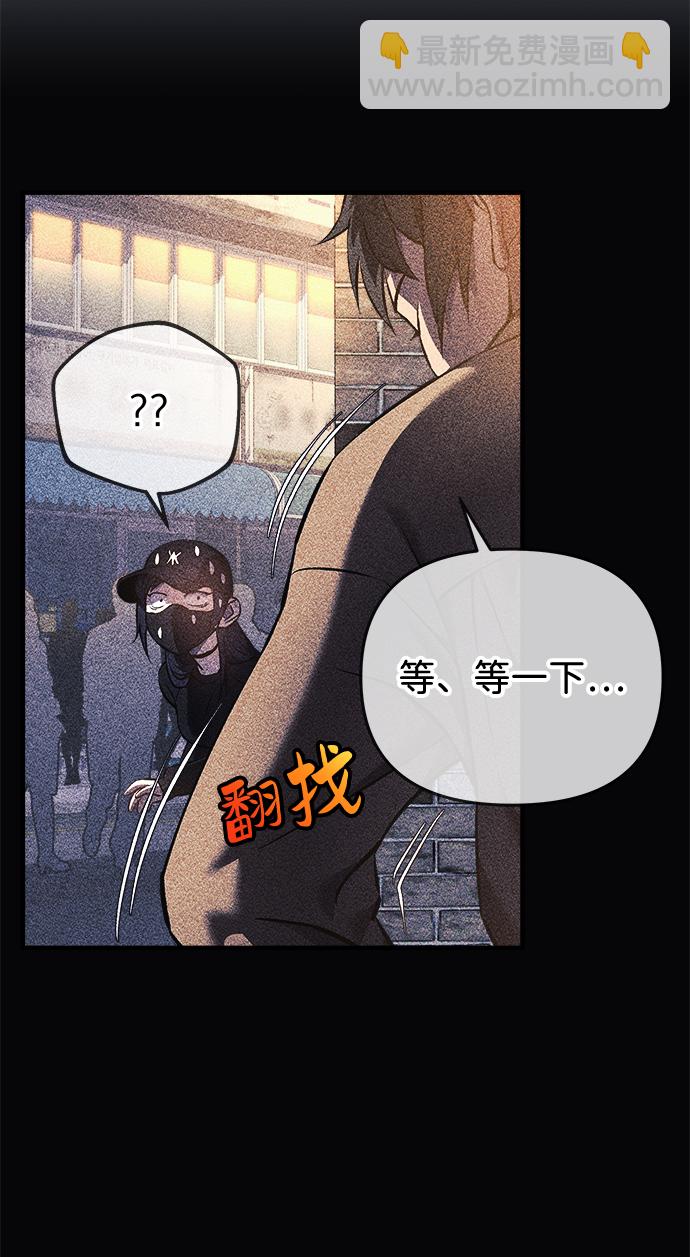第11话14