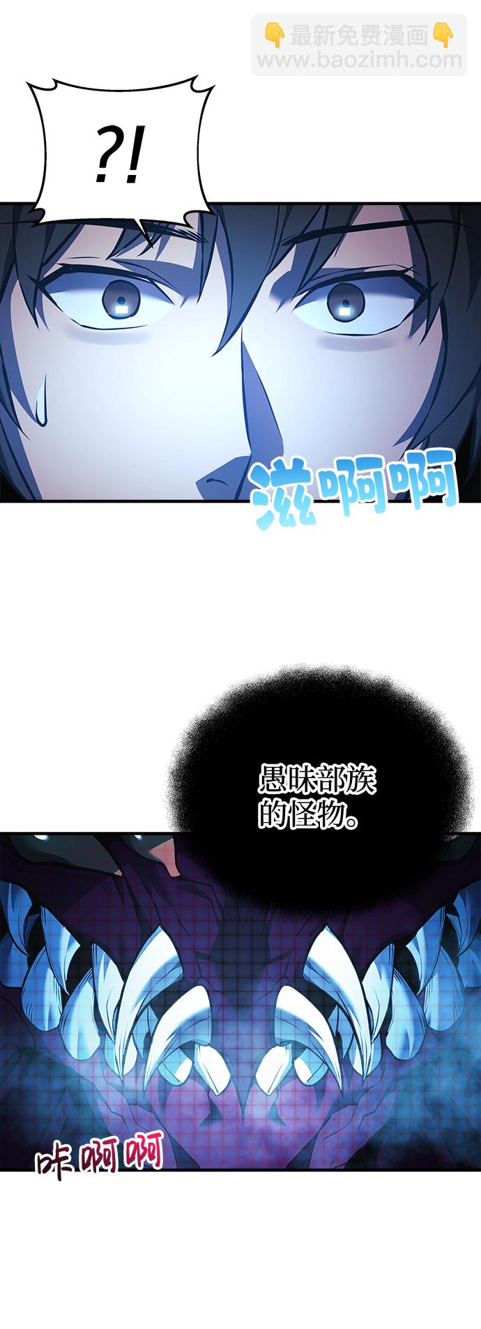 第11话45