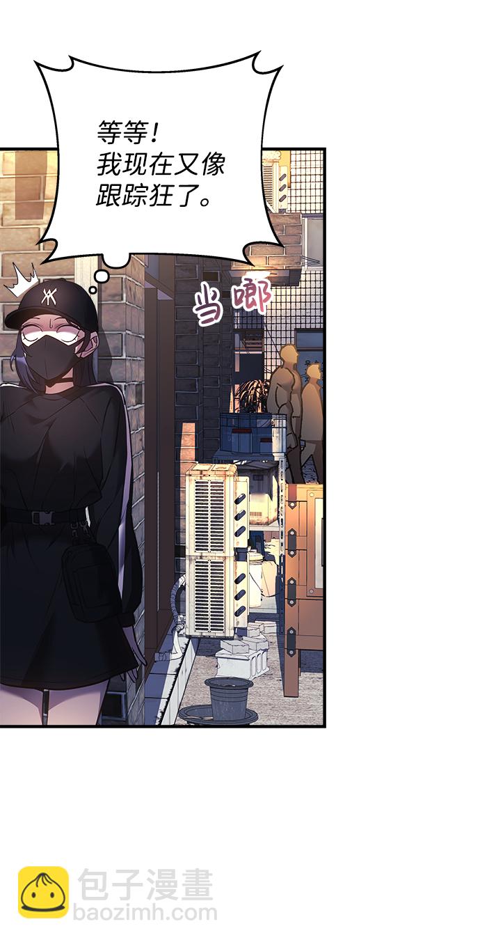 第11话5