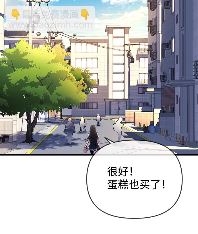 第11话76