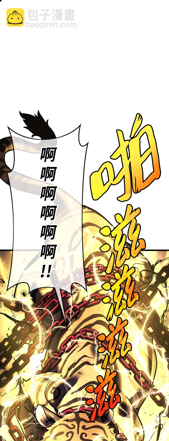 第16话1