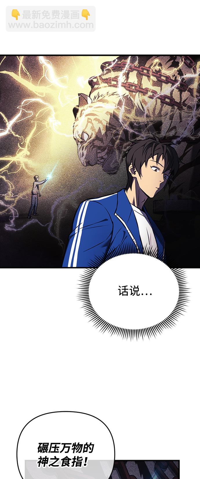第16话11